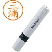 XL-6 1848 ネーム6 三浦