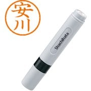 ネーム6 安川 XL-6 1932