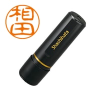 エックススタンパー ブラック11 XL-11 0003 ブラック11 相田