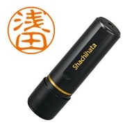 シャチハタ印 XL-11 0065 ブラック11 浅田