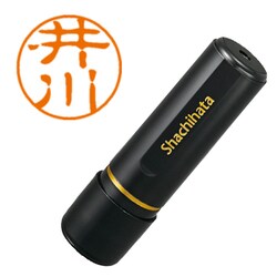 シャチハタ印 XL-11 0144 ブラック11 井川