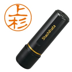 シャチハタ印 XL-11 0363 ブラック11 上杉