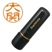 XL-11 0492 ブラック11 大関