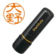XL-11 0513 ブラック11 大野