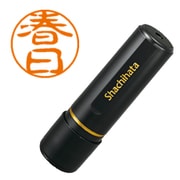 XL-11 0700 ブラック11 春日