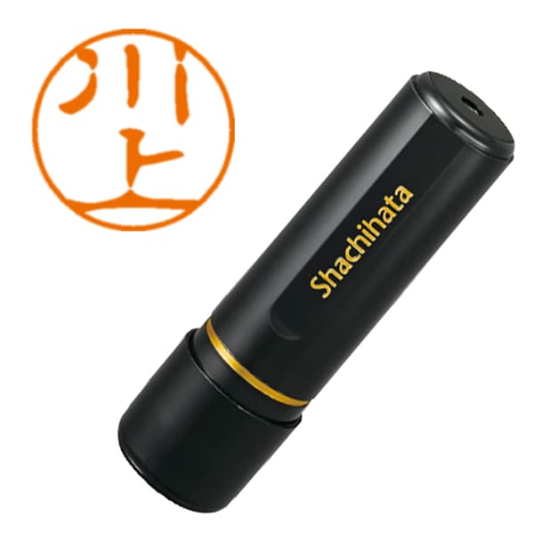 XL-11 0808 ブラック11 川上