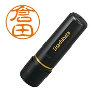 ネーム印 XL-11 0984 ブラック11 倉田