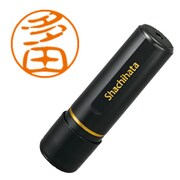 ブラック11 多田 XL-11 1424