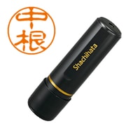 ブラック11 中根 XL-11 1531