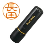 ブラック11 長田 XL-11 1554