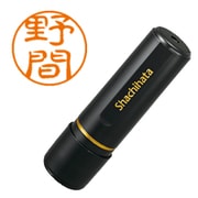 ブラック11 野間 XL-11 1617