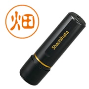 ブラック11 畑 XL-11 1634