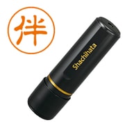 ブラック11 伴 XL-11 1665