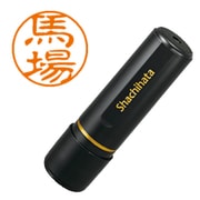 ブラック11 馬場 XL-11 1680