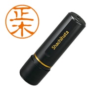 ブラック11 正木 XL-11 1809