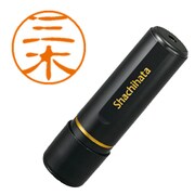 ブラック11 三木 XL-11 1850