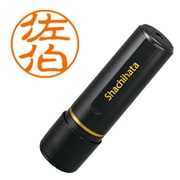 ブラック11 佐伯 XL-11 2163