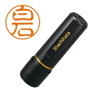 ブラック11 白石 XL-11 2179