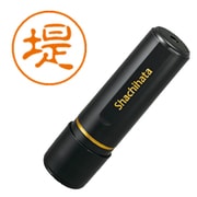 ブラック11 堤 XL-11 2225
