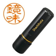 XL-11 0840 ブラック11 鏡味
