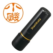 ネーム印 XL-11 1036 ブラック11 小磯