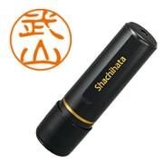 ブラック11 武山 XL-11 1410
