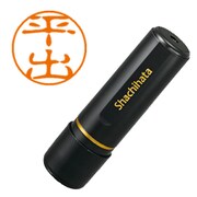 ブラック11 平出 XL-11 1699