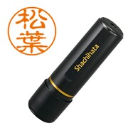 ブラック11 松葉 XL-11 1835