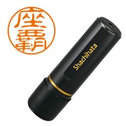 ブラック11 座覇 XL-11 2159