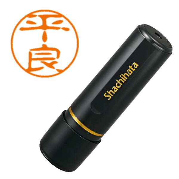 ブラック11 平良 XL-11 2192