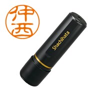 ブラック11 仲西 XL-11 2271