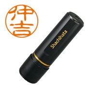 ブラック11 仲吉 XL-11 2280