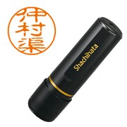ブラック11 仲村渠 XL-11 2285