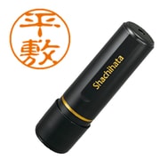 ブラック11 平敷 XL-11 2323