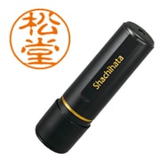 ブラック11 松堂 XL-11 2339
