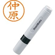 ネーム6 仲原 XL-6 2272
