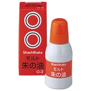 モルト朱の油 O-3シユイロ