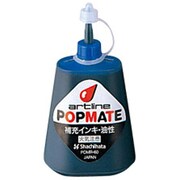 ポップメイト油性補充インキ ブルー POMR-60アイイロ