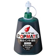 ポップメイト油性補充インキ グリーン POMR-60ミドリ