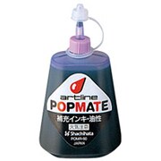 ポップメイト油性補充インキ ライトバイオレット POMR-60Lバイオレツ