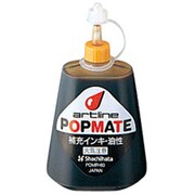 ポップメイト油性補充インキ ライトオレンジ POMR-60Lオレンジ