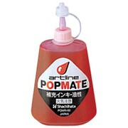 ポップメイト油性補充インキ ライトピンク POMR-60Lピンク