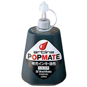 ポップメイト油性補充インキ ライトグレー POMR-60Lグレ-