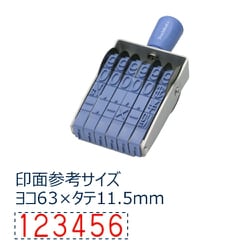 エルゴグリップ欧文6連 初号 ゴシック体 CF-60G