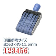 エルゴグリップ欧文6連 初号 明朝体 CF-60M