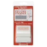 セキュア スタンパー1342 記号 XHS-1342