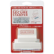 セキュア スタンパー2471 記号 XHS-2471-1