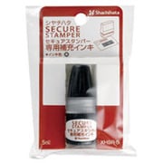 セキュアスタンパー専用補充インキ 5ml XHSR-5