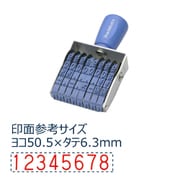 エルゴグリップ欧文8連 2号 ゴシック体 CF-82G