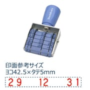 エルゴグリップ欧文トビ日付 3号 ゴシック体 NFB-3G